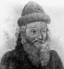 Yaakov Koppel Altenkunshtadt