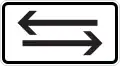 Both directions, two opposing horizontal arrows