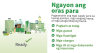 Ang Oras para Maghanda ay Ngayon. Magtipon ng mga Supplies para sa iyong pamilya, mga alagang hayop, at mga service animals. Kasama sa mga supply ang pagkain at tubig, mga gamot, flashlight, charger, ID at mga dokumento ng insurance.
